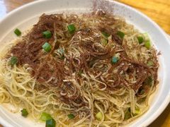 虾籽捞面-曾仔竹升面