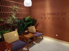 -LANN I 蘭·泰式古法按摩(高岛屋百货店)