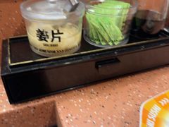 -元气寿司(东方宝泰店)