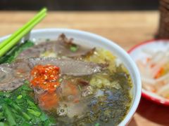 -大昌吉牛肉粉(林肯公寓店)