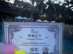 -三亚亚龙湾万豪度假酒店