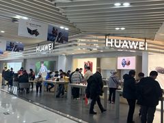 -华为授权体验店(西单大悦城店)