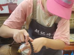 -赵记传承·中国甜品(福州总店)