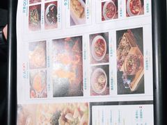 -青花椒花椒鱼(合生汇店)