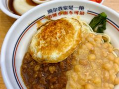 招牌豌杂面-十八梯邓凳面(狮子坪店)