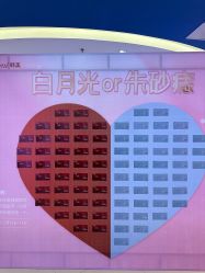 -安徽合肥韩美整形外科医院