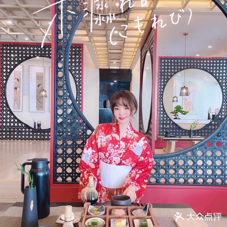 厦门首家高空海景茶室🍵日式少女一起喝茶吧