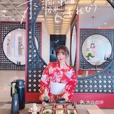 厦门首家高空海景茶室🍵日式少女一起喝茶吧