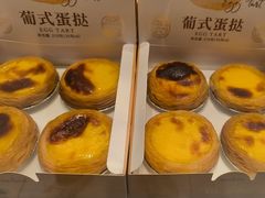 -喜莲娜动物奶油生日蛋糕(白云店)