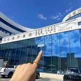 来阿勒泰旅游的每一位！不要错过这家鱼馆！！！