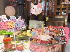 -猫抓烤肉(春熙路店)