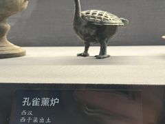 -荆州博物馆