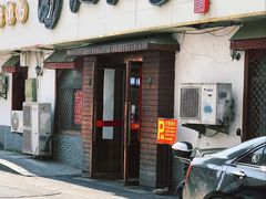 -庐州太太(鼓楼店)