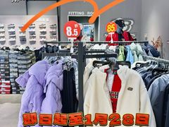 -银座购物广场(高新区店)