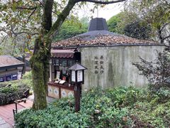 -岳麓山风景名胜区