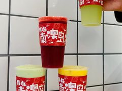-南澳岛打卡果汁冰公司