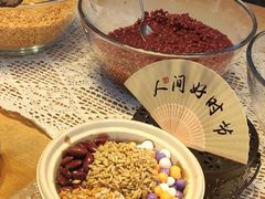 甜胚冰豆腐花-沙州食驿·非遗小吃夜市