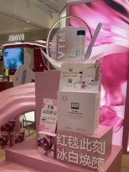 -奥伦纳素Erno Laszlo