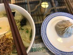 -笑来喜馄饨小笼工坊店(湖滨街店)