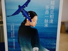 -茶百道(大兴绿地缤纷城店)