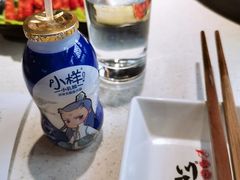 -川西坝子(苏州城市生活广场店)