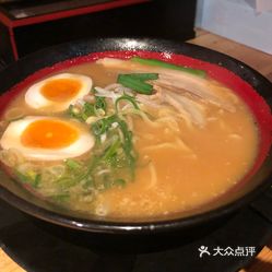四天王拉面 道顿堀店 的大酱鸡蛋拉面好不好吃 用户评价口味怎么样 大阪美食大酱鸡蛋拉面实拍图片 大众点评