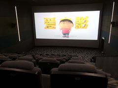-USM宜欣全景声激光巨幕影城(宜欣城旗舰店)