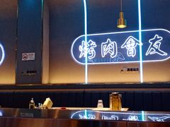 -杨记齐齐哈尔烤肉(总店)
