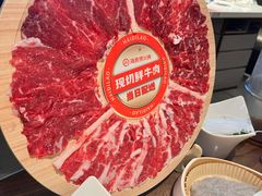-海底捞火锅(长宁路龙之梦店)