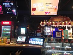 -萧山德纳MAX影城