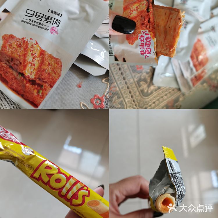 身上贴膘才对得起吃下去的各种零食