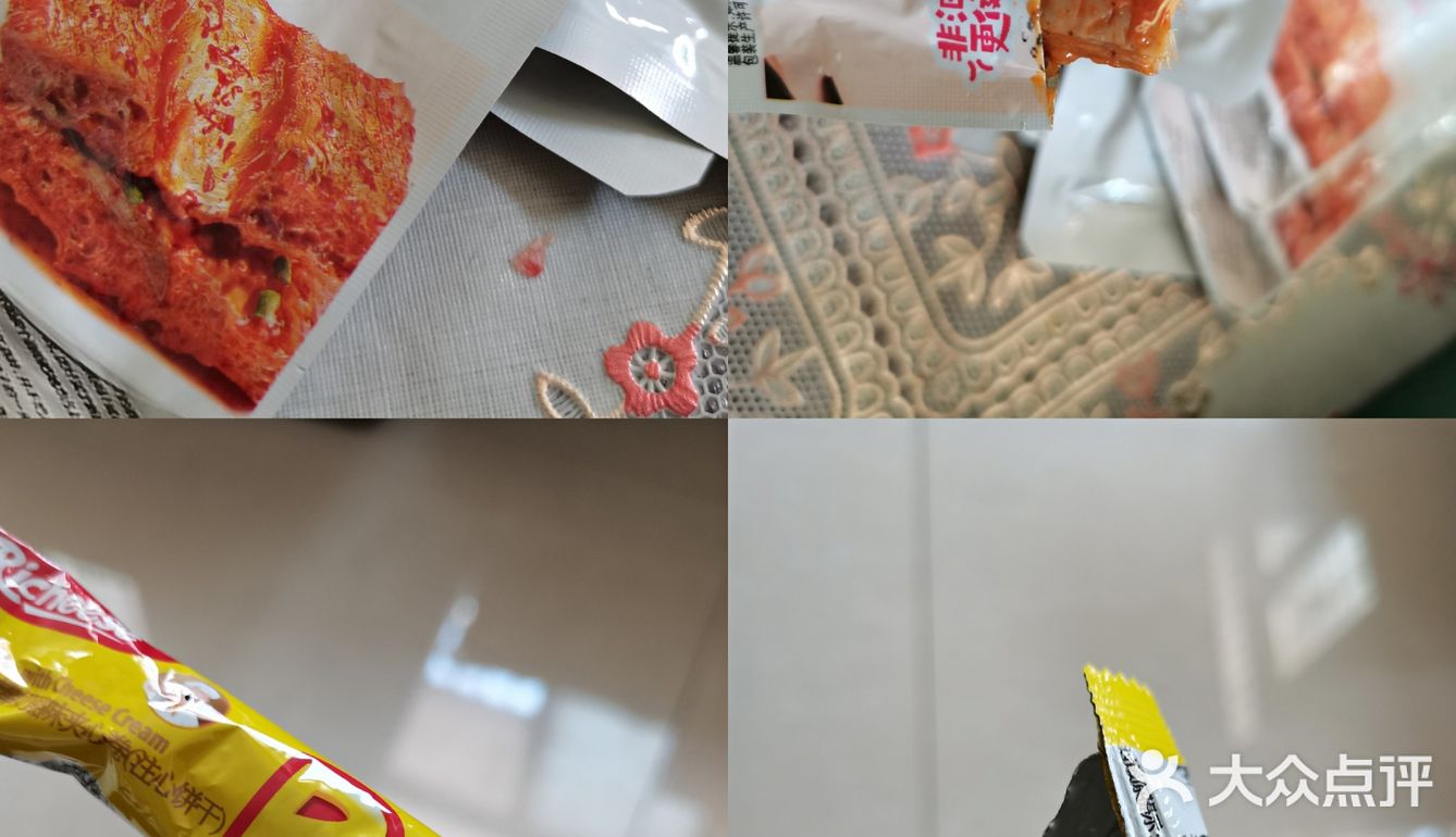 身上贴膘才对得起吃下去的各种零食