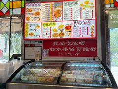 -雙冲柳州螺蛳粉&酸嘢&桂林米粉(簋街店)