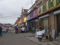 -绝味鸭脖(东方城店)