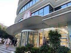 -精锐教育(集团总部)