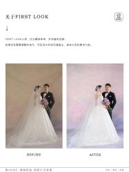 -壹HOME胶片摄影工作室
