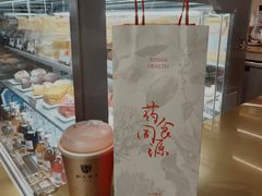 -同仁堂药店(北京首都国际机场3号航站楼C区店)