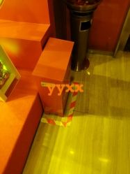 -Yestar杭州艺星医疗美容医院