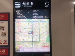 -大差市(地铁站)
