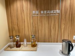 -Yestar宁波艺星整形医院