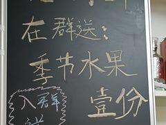 -阿政粤小馆(中央大街店)