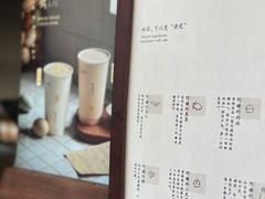 -阿嬷手作(上海万象城店)