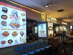 -小瑞厨房·贵州菜·番茄鸡(恒峰步行街店)