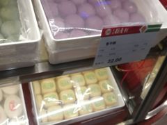 -北京稻香村(堤口路店)