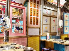 -姜胖胖无限自助烤肉(罗湖宝能店)