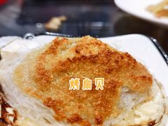 -西单翅酷(西单店)