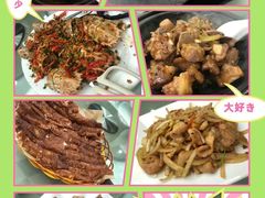 -焕记海鲜饭店
