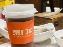 -东门口·鲜爆肚涮肉·烧烤(老门东店)
