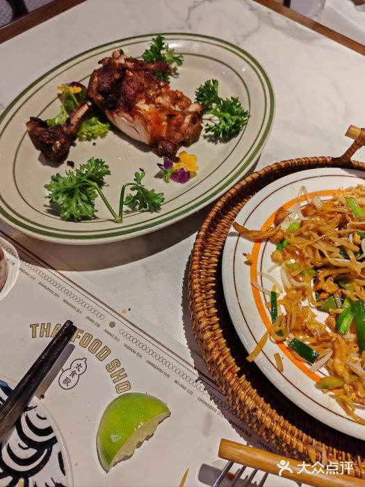 太食獸泰式茶餐厅(兰州中心首店)图片