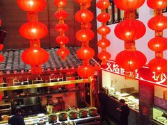 -四合院(黔灵西路店)